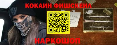 альфа пвп VHQ Чебаркуль