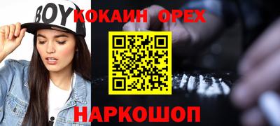 дмт Чебоксары