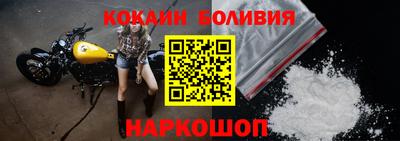 мдпв Шебекино