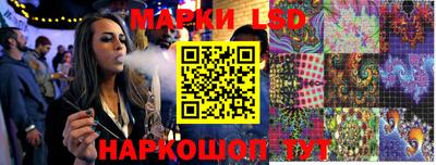 круглые Чапаевск