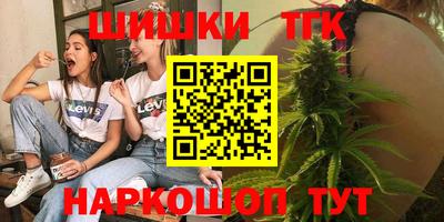 дмт Чебоксары