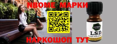 мдпв Шебекино