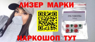 дмт Чебоксары