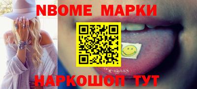 дмт Чебоксары