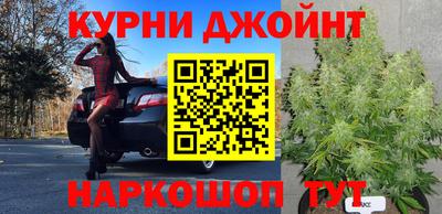 дмт Чебоксары