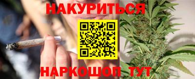 альфа пвп VHQ Чебаркуль