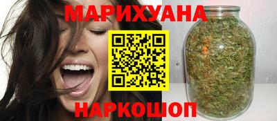 круглые Чапаевск
