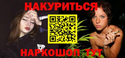 дмт Чебоксары