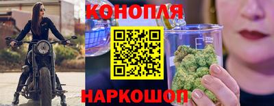 альфа пвп VHQ Чебаркуль