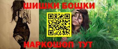 альфа пвп VHQ Чебаркуль