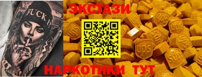 дмт Чебоксары