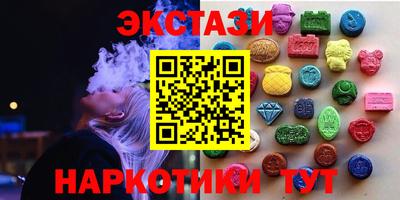 дмт Чебоксары