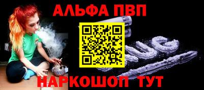 круглые Чапаевск