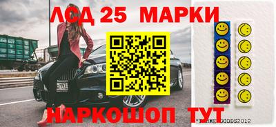 круглые Чапаевск