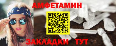 круглые Чапаевск
