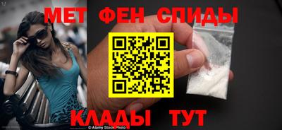 круглые Чапаевск