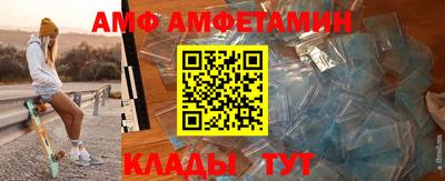 дмт Чебоксары