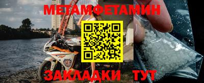 дмт Чебоксары