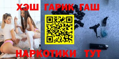 дмт Чебоксары