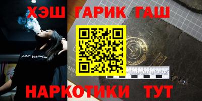 дмт Чебоксары