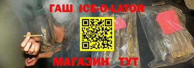 круглые Чапаевск