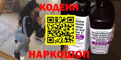дмт Чебоксары