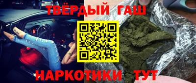 круглые Чапаевск