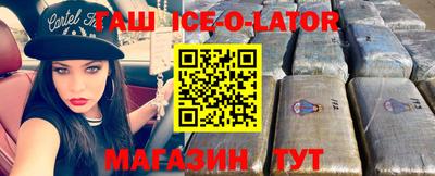 круглые Чапаевск