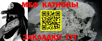 круглые Чапаевск