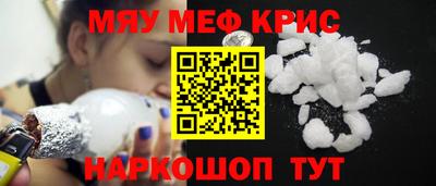 круглые Чапаевск