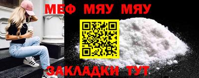 дмт Чебоксары